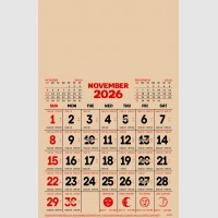 images/productimages/itemgallery/20250818150920/1101K 11.jpg